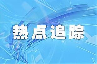 kaiyun在线登录网站截图2